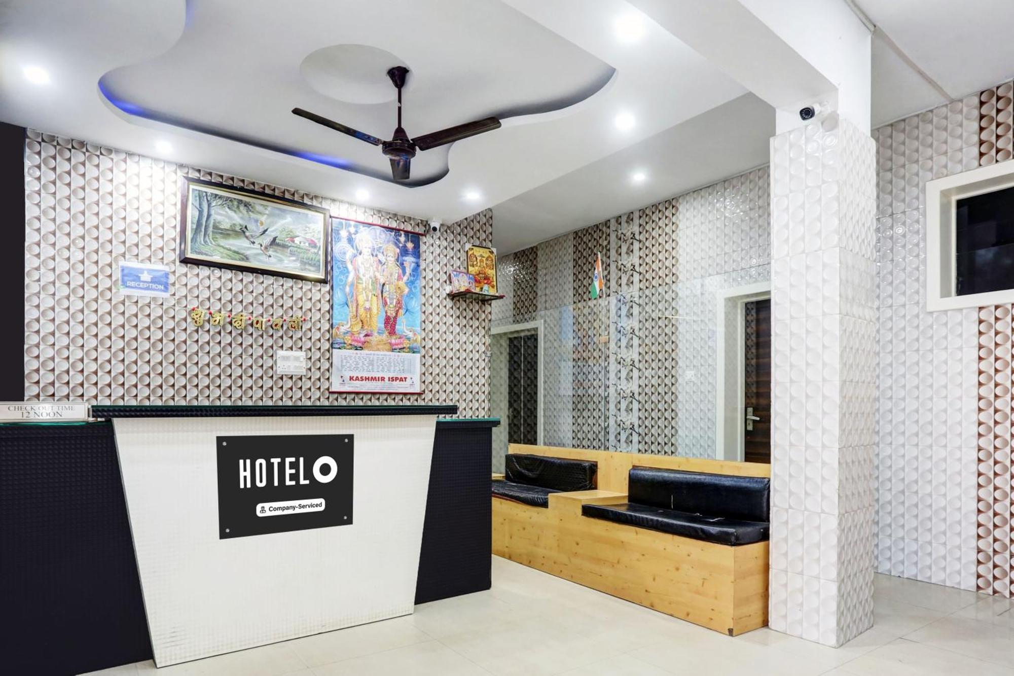 Hotel O Jammu Near Ragunath Bazaar Formerly Goodwill ภายนอก รูปภาพ